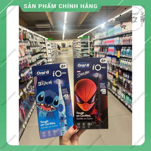Bàn chải điện Oral-B iO Kids - Dành cho trẻ em từ 6+ hoặc người lớn có răng lợi yếu