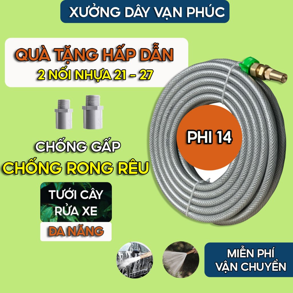 Ống nước nhựa - Giá Tốt, Miễn Phí Vận Chuyển, Đủ Loại | Shopee Việt Nam
