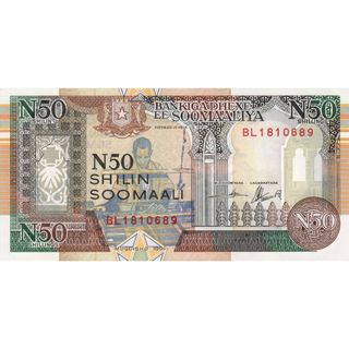 [SƯU TẦM XƯA QUỐC TẾ] 50 Shilin Somalia 1992 Sưu tầm Hiếm