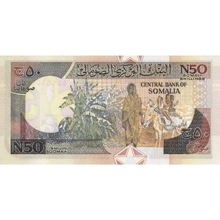 [SƯU TẦM XƯA QUỐC TẾ] 50 Shilin Somalia 1992 Sưu tầm Hiếm