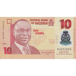 [SƯU TẦM QUỐC TẾ] 10 Naira Nigeria 2018 Sưu tầm Hiếm