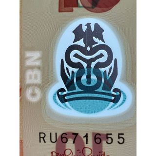 [SƯU TẦM QUỐC TẾ] 10 Naira Nigeria 2018 Sưu tầm Hiếm