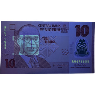 [SƯU TẦM QUỐC TẾ] 10 Naira Nigeria 2018 Sưu tầm Hiếm