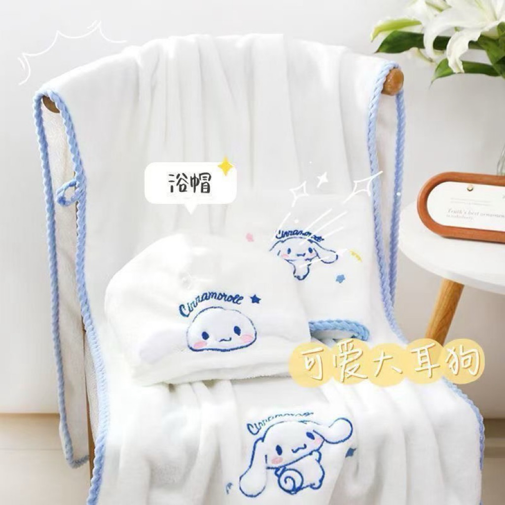 Khăn Tắm Cao Cấp (70x140cm) Siêu Thấm Hút, Mềm Mịn, Nhanh Khô Decor Nhà Tắm