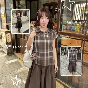 Áo babydoll kẻ sọc nâu Choco Top ୨୧ by Vintagevibes.