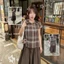 Áo babydoll kẻ sọc nâu Choco Top ୨୧ by Vintagevibes.