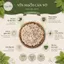 Yến Mạch Cán Nguyên Chất - Nhập Khẩu Loại 1 - Thực Phẩm Giảm Cân, Eat Clean Hoàn Hảo