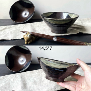 Tô Lỡ Thiên Mục Size 14,5*7cm - Gốm Nhật 2hand