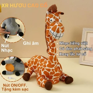 Đồ Chơi Xương Rồng Nhảy Múa Cây Xương Rồng Nhại Giọng Nhại Tiếng Biết Hát Nhái Giọng Cho Bé-PUPU HOUSE