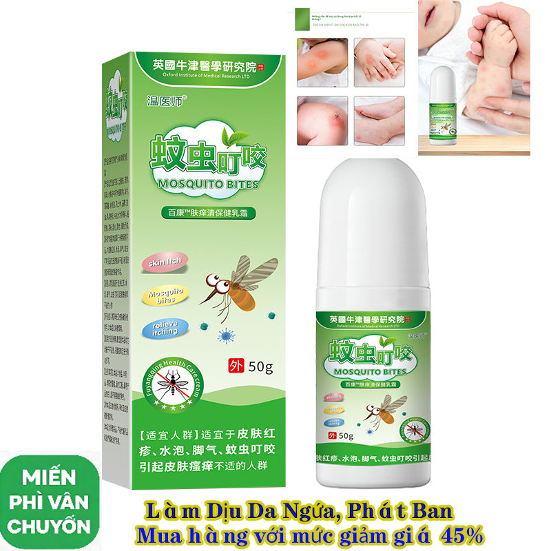 Kem Bôi Muỗi Đốt Giảm Ngứa | Làm Dịu Da Mẩn Đỏ, Sưng Tấy | Dưỡng Da Dịu Nhẹ Cho Cả Gia Đình