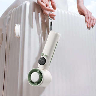 Quạt Cầm Tay Mini Sò Lạnh, Pin 4500mAh Cực Trâu, 100 Cấp Độ Gió Quạt, Màn Hình LED