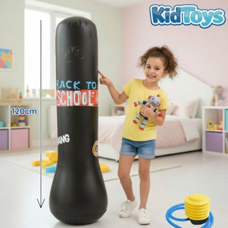 Bộ đồ chơi đấm bốc Boxing KidToys có bơm tặng kèm - giải trí tiện lợi cho bé