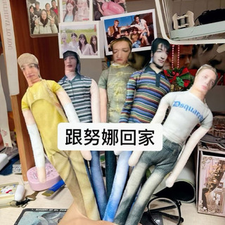 Thiết bị khô Cortis , Khô Cỏ Tí , Khô mỹ nam chân dài , Khô anh đẹp trai