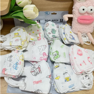 Khẩu Trang 5D Trẻ Em 3-8 tuổi Thùng 200 chiếc, Chống Nắng chống Bụi Mịn Họa Tiết Dễ Thương Nhiều Màu, - Duy Thường