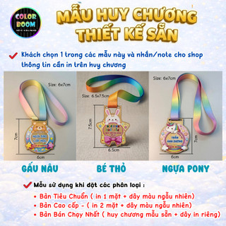 Thẻ Gỗ Khen Thưởng In Khắc Theo Yêu Cầu | Huy Hiệu Gỗ Bé Ngoan, Quà Tặng Sự Kiện