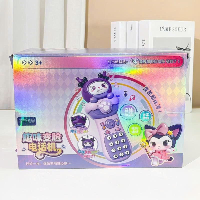 Điện thoại đồ chơi cho bé biến đổi khuôn mặt có âm thanh, nhạc vui nhộn, màu tím cute, siêu đáng yêu