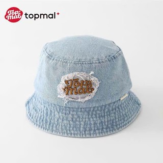 Mũ Bucket Jean Cho Bé Alulu Phong Cách Hip Hop - Nón Tai Bèo Denim Thêu Chữ Nổi Cao Cấp Cho Bé Trai Bé Gái Từ 2-7 Tuổi