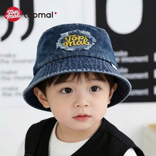Mũ Bucket Jean Cho Bé Alulu Phong Cách Hip Hop - Nón Tai Bèo Denim Thêu Chữ Nổi Cao Cấp Cho Bé Trai Bé Gái Từ 2-7 Tuổi