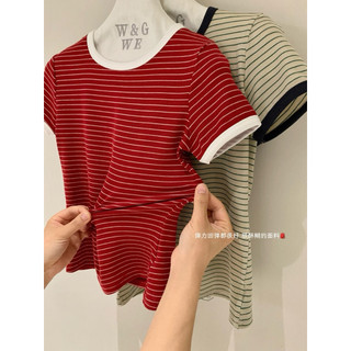 𝐏𝐡𝐢𝐞𝐧𝐖𝐆𝐖𝐄 | (Sẵn) w9173 Áo Thun Kẻ Ngang Viền Màu Cổ Tròn Bo Ôm Người