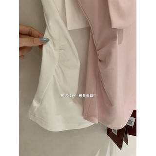 𝐏𝐡𝐢𝐞𝐧 𝐖𝐆𝐖𝐄 | w9229 Áo Thun Kiểu Nơ May 1 Vai Tay Ngắn
