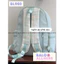 Balo Nữ Sọc Caro Dễ Thương Chống Nước BL983