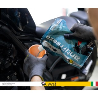 (Nhập khẩu Ý) Nước Mát ENI Extra xanh 1L, nhiệt độ sôi 170
