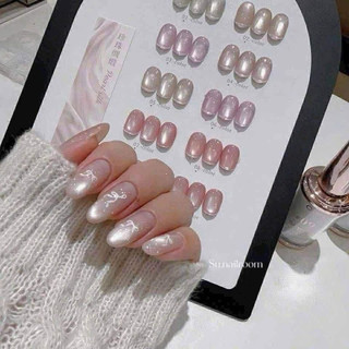Sét mắt mèo 10 chai Suuseegel chuẩn chính hãng kèm bảng màu và nam châm