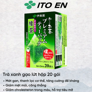 Hộp Trà Xanh Trà Túi Lọc Trà Matcha Trà Gạo Lứt Bột Trà Xanh Matcha Uji Itoen Nhật Bản M15