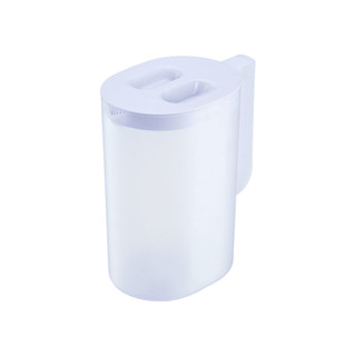 Bình nước có quai Inochi Yama 2.6L - Nhựa PP an toàn BPA Free | Dung tích lớn | Nắp kín chống rò rỉ