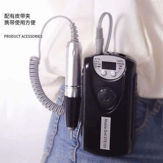 Máy mài tích điện STE101 hàng chuẩn chính hãng