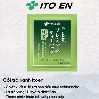 Hộp Trà Xanh Trà Túi Lọc Trà Matcha Trà Gạo Lứt Bột Trà Xanh Matcha Uji Itoen Nhật Bản M15