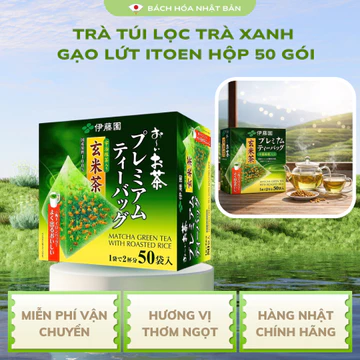 Hộp Trà Xanh Trà Túi Lọc Trà Matcha Trà Gạo Lứt Bột Trà Xanh Matcha Uji Itoen Nhật Bản M15