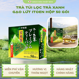 Hộp Trà Xanh Trà Túi Lọc Trà Matcha Trà Gạo Lứt Bột Trà Xanh Matcha Uji Itoen Nhật Bản M15