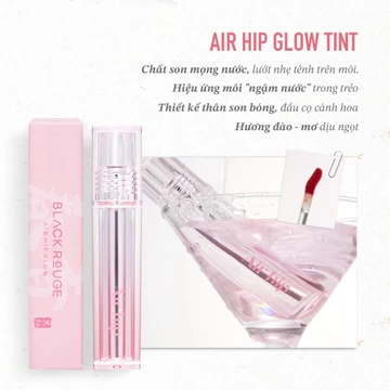 Son Tint Black Rouge Air Hip Glow Tint