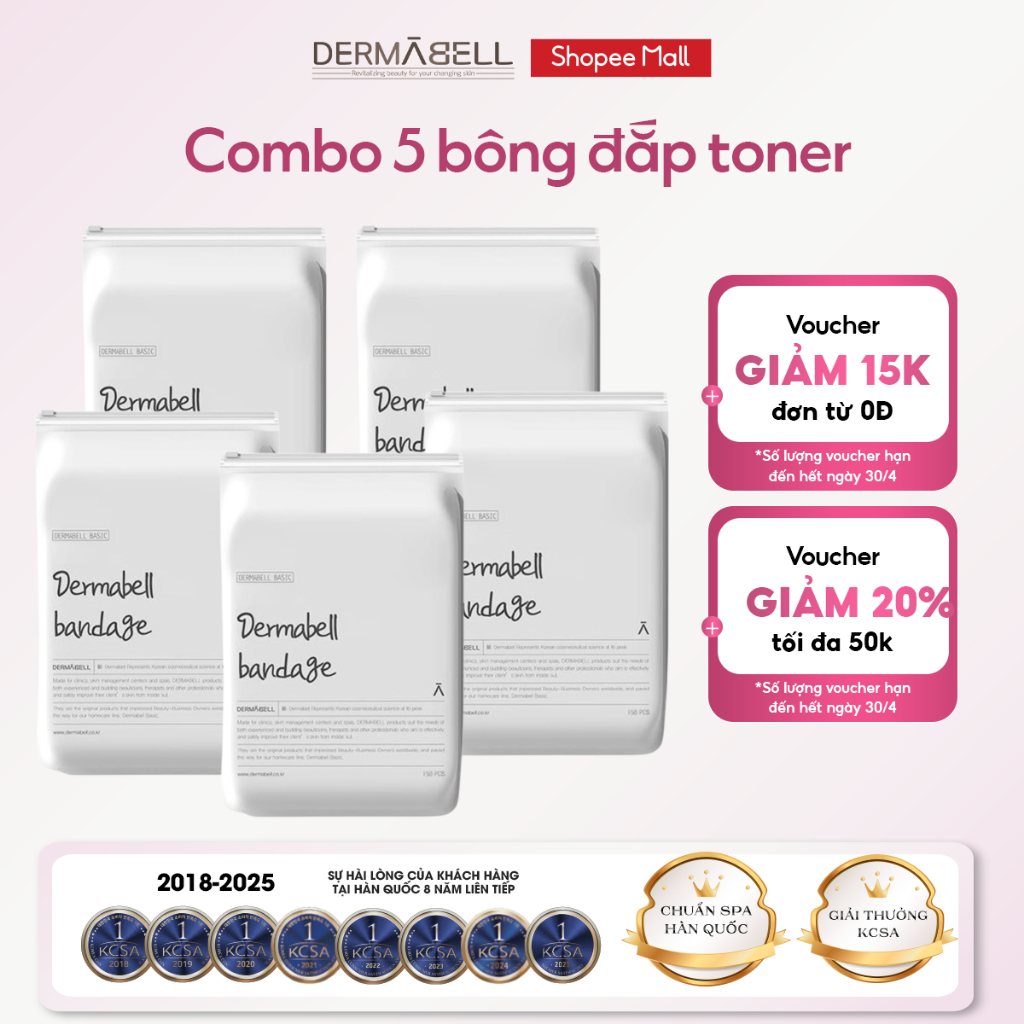 《Dermabell Vietnam》Bông Đắp Toner Kéo Giãn Toner/Lotion Dermabell Hàn Quốc