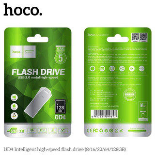 USB 2.0 Hoco UD4 Intelligent 128GB - Vỏ kim loại (Bạc)