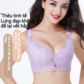 Áo lót không gọng định hình, nâng ngực giảm nhỏ vòng 1 - Hàng size lớn cho quý cô đầy đặn