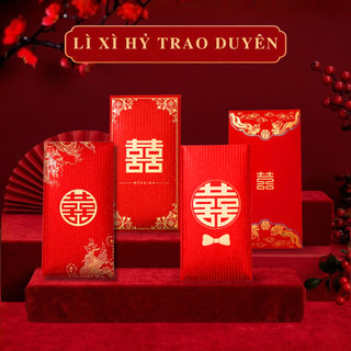 Combo 10 chiếc lì xì Hỷ Trao Duyên, Lỳ Xì Đám Cưới, Đám Hỏi Tết, Lễ Hội Quà Tặng