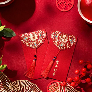 Combo 10 chiếc lì xì Hỷ Trao Duyên, Lỳ Xì Đám Cưới, Đám Hỏi Tết, Lễ Hội Quà Tặng