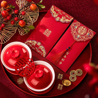 Combo 10 chiếc lì xì Hỷ Trao Duyên, Lỳ Xì Đám Cưới, Đám Hỏi Tết, Lễ Hội Quà Tặng