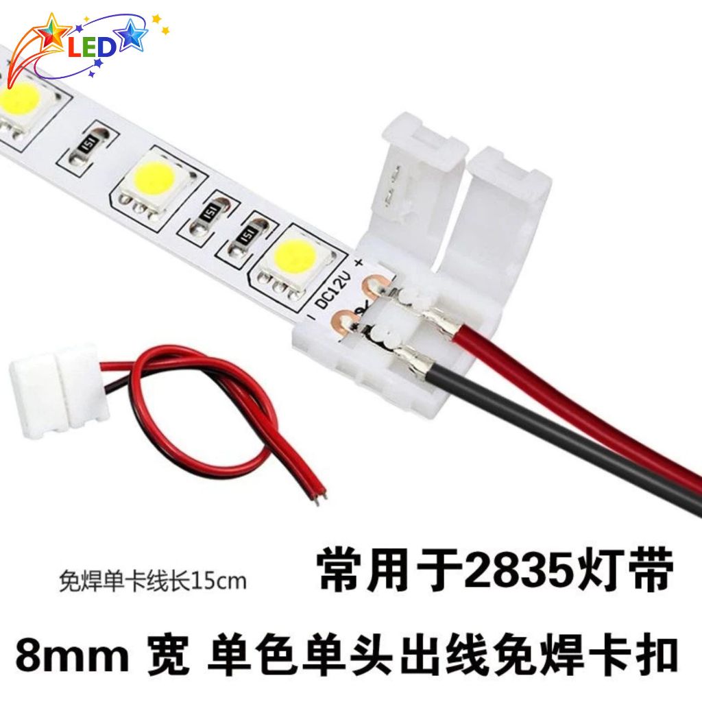 Đầu Kẹp dây led dán 12V,đầu nối led trắng/trong suốt COB 2835,5050,3014 Không Cần Hàn
