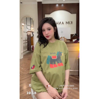 Áo Phông Cốm Hình Ngựa KAB [Sẵn Ship]
