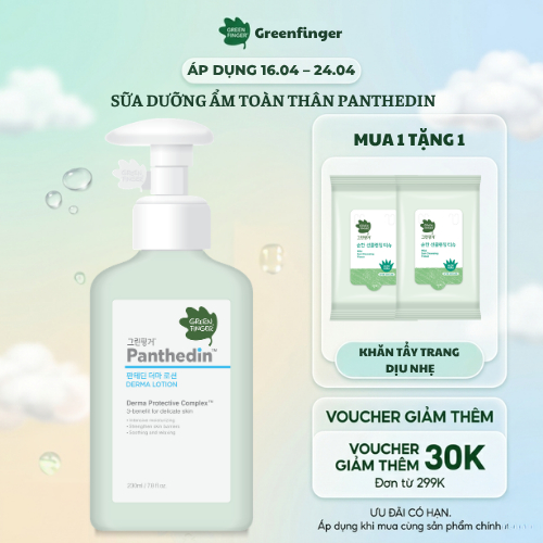 Sữa Dưỡng Thể Cấp Ẩm GreenFinger Panthedin 230ml Dịu Nhẹ, Bảo Vệ Làn Da Bé Yêu