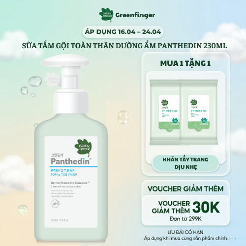 Sữa Tắm Gội GreenFinger Panthedin 230ml Dịu Nhẹ, Bảo Vệ Làn Da Bé Yêu