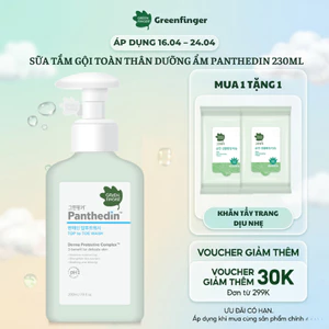 Sữa Tắm Gội GreenFinger Panthedin 230ml Dịu Nhẹ, Bảo Vệ Làn Da Bé Yêu