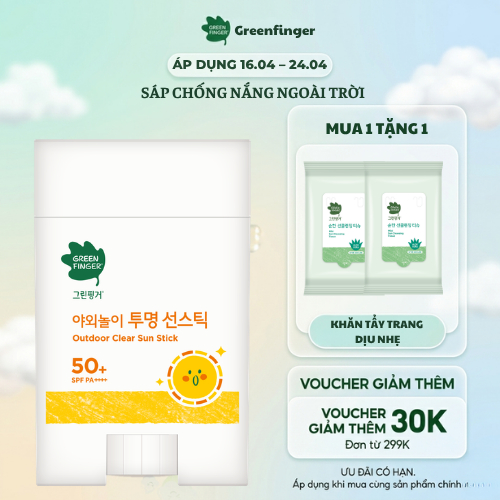 Sáp Chống Nắng Cho Bé Green Finger Outdoor Clear Sun Stick SPF50+ PA++++ 20g Bảo Vệ Toàn Diện