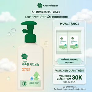 Lotion Dưỡng Ẩm Cho Bé Greenfinger ChokChok Natural 320ml An Toàn, Lành Tính