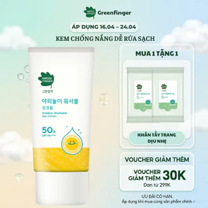 Kem Chống Nắng Green Finger Outdoor Washable Sun Cream SPF50+ PA++++ 80ml Bảo Vệ Làn Da Hiệu Quả