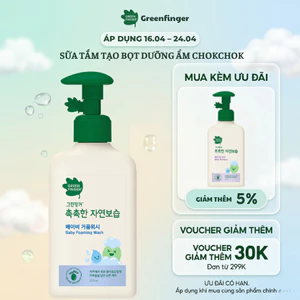 Sữa tắm cho bé tạo bọt Greenfinger Hàn Quốc dịu nhẹ, dưỡng ẩm và làm mềm da nhạy cảm, không cay mắt