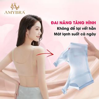 Áo Ngực Nữ Đúc Su Không Gọng, Áo Lót Nữ Chống Lộ Viền Co Giãn Thoáng Mát Mềm Mại Cả Ngày AMYBRA A606